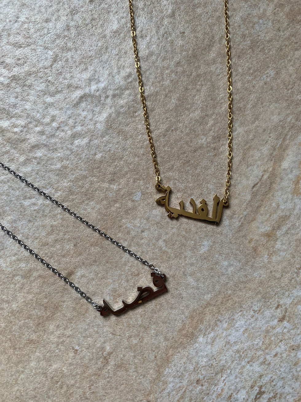 Miniatura: Custom Personalised Name Necklace (Any language)