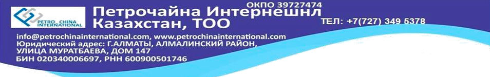 webpage_under_construction_0.webp
