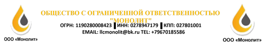 webpage_under_construction_0.webp