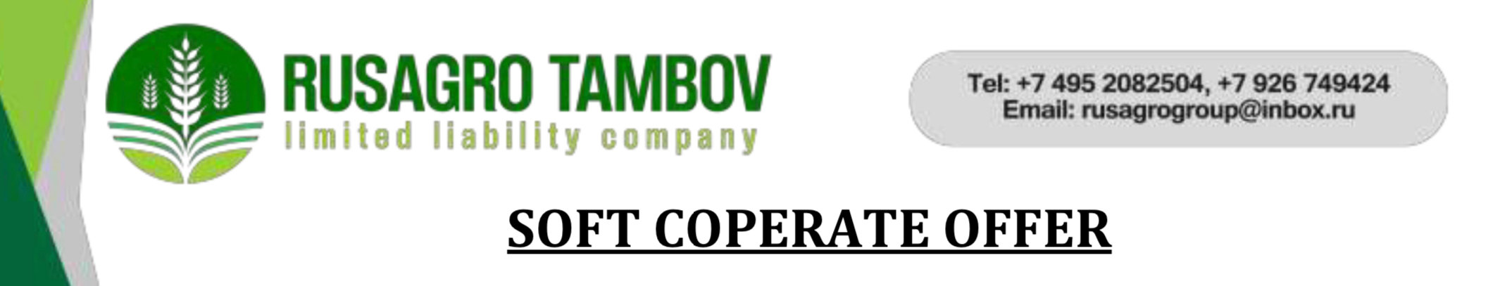 Rusagro-Tambov