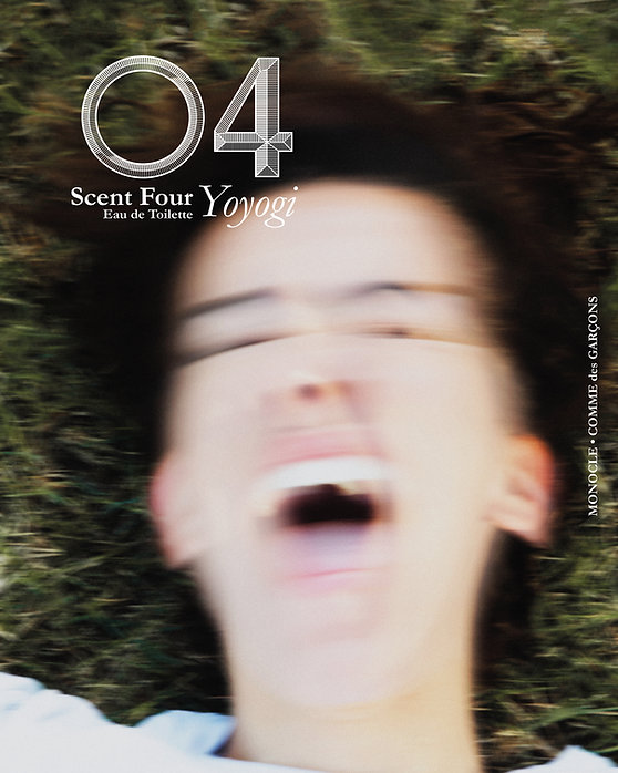 Poster_Screaming.jpeg