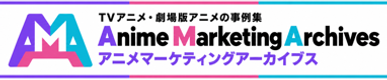 AMA_banner.png