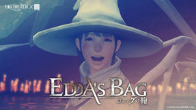【FF14】第四境界とARG『エッダの鞄』、ファンフェスで実物の鞄とスマホのクエストを組み合わせた周遊型体験