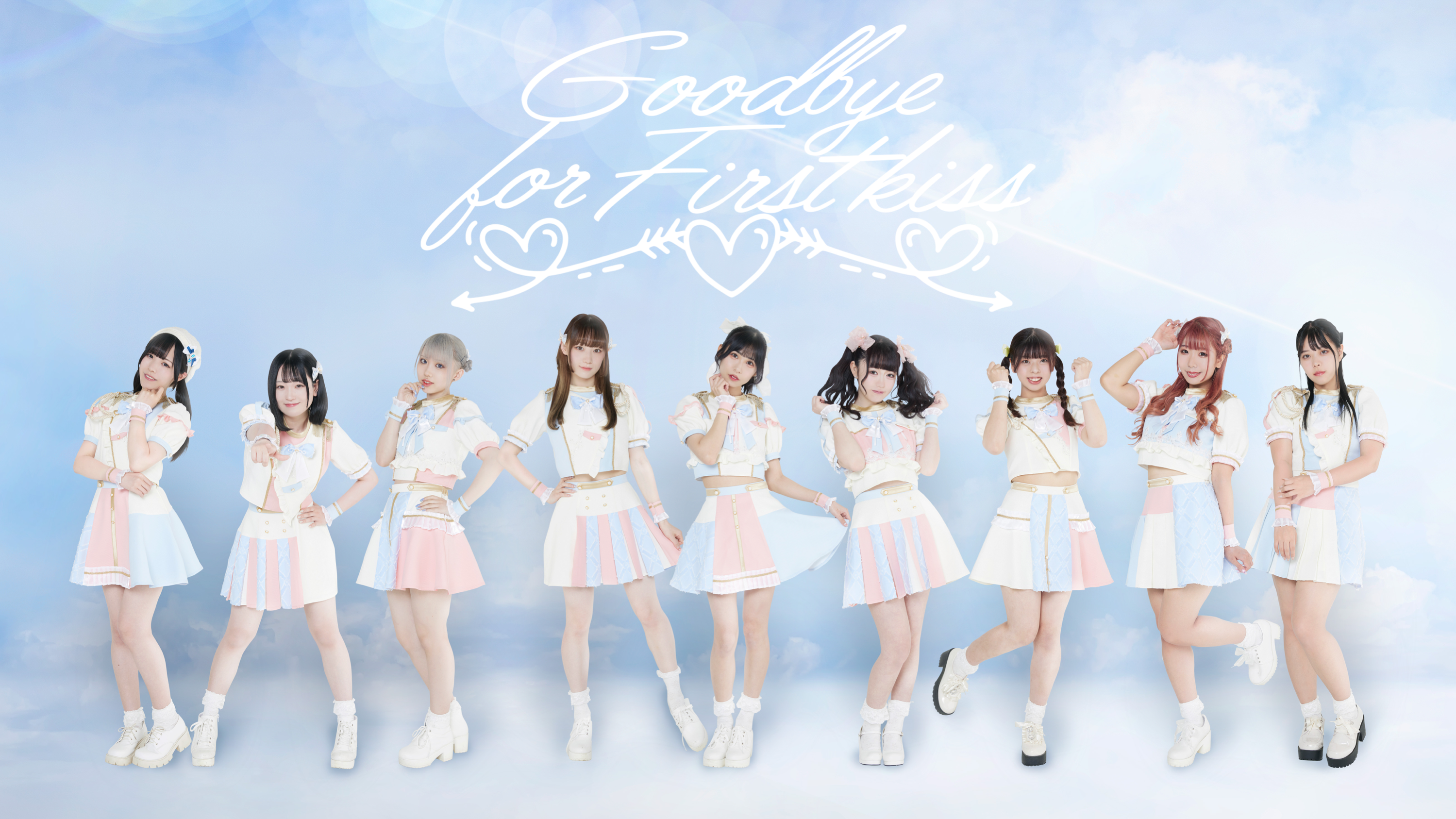 Goods & Regulation | Goodbye for First kiss / ストキス