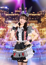 朝日奈 ひな