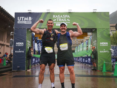 Racing the UTMB Kaga Spa Trail Endurance 100 and Discovering One of Japan's Most Charming Onsen Towns