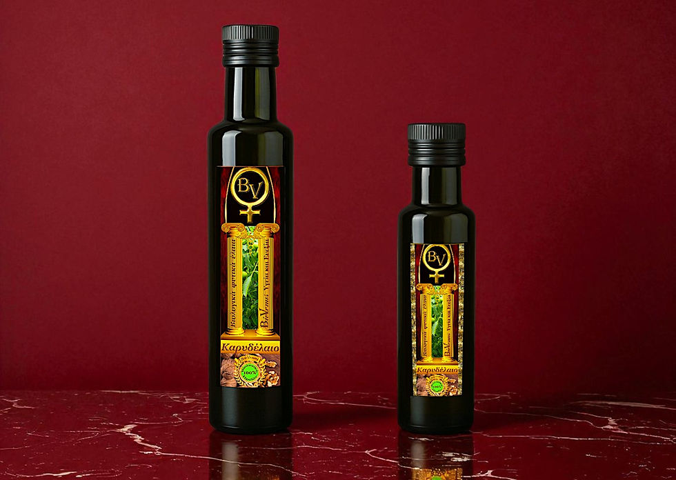 Καρυδέλαιο (Walnut Oil) – Πλούσιο σε Ω-3 & Αντιοξειδωτικά