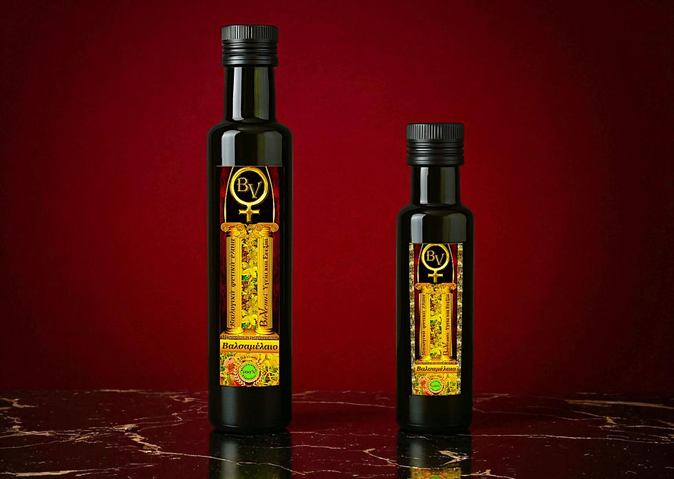 Βαλσαμέλαιο (St. John’s Wort Oil) – Φυσικό Έλαιο για Ανακούφιση & Ανάπλαση