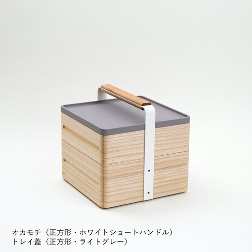 OKAMOCHI 正方形 ホワイトハンドル | atelier-yocto
