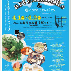 art FARMERS & born jewelery creators