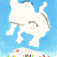 SUMO in the sunshine 2022