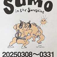 『SUMO in the sunshine 2025 』