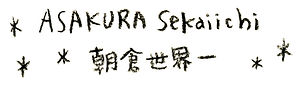 logo2.jpg