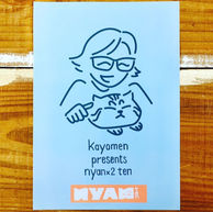 NYAN×2TEN