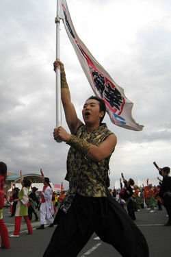 20091101_加美YOSAKOIまつり-011