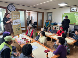 2024 찾아가는문화복지 프로그램<슬기로운공예생활>