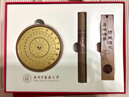 「書香時光」