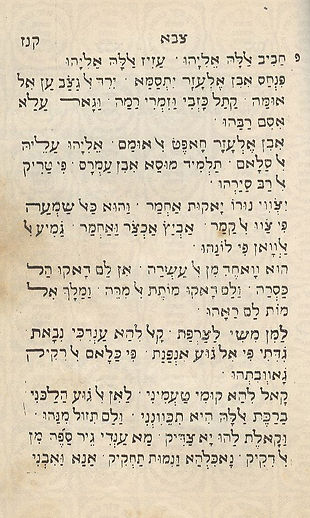 image4.jpeg
