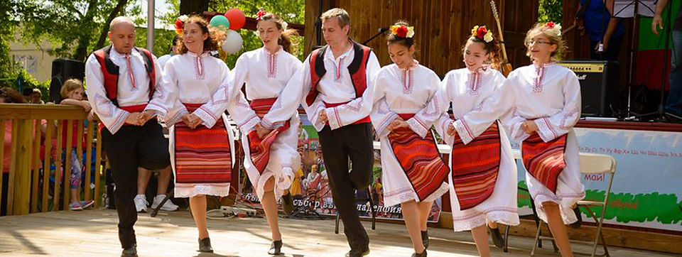 Rozhen Bulgarian Dance Ensemble