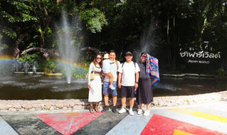 <a href="URL"> our daytrip thailand Guest </a