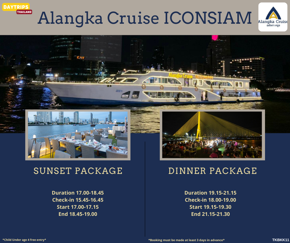 Alangka Cruise ICONSIAM Pier