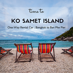 <a href="URL">Ban Phe airport transfer private car transfer to Kho samet</a