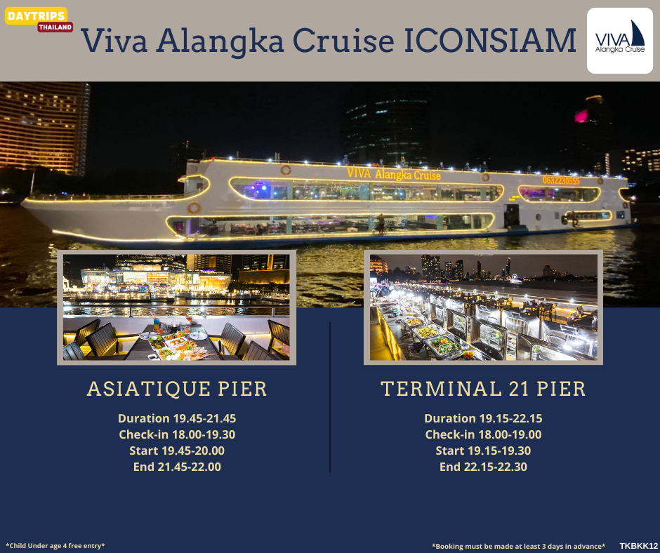 Viva Alangka Cruise 