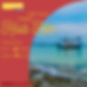 Transfer only private car  to  HUA HIN