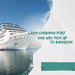 <a href="URL">Laem Chabang port transfer</a