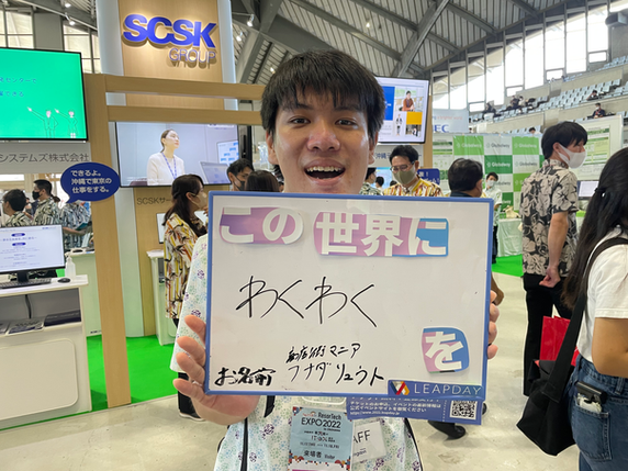 ふなだくん.HEIC