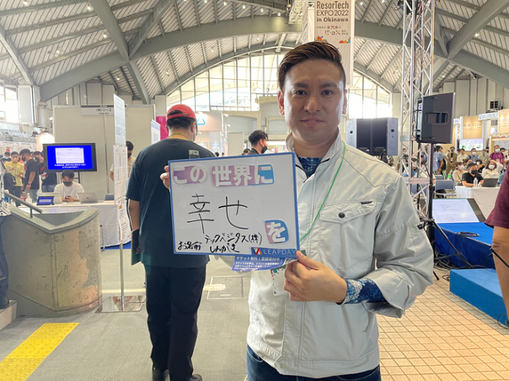しんがきさん.HEIC