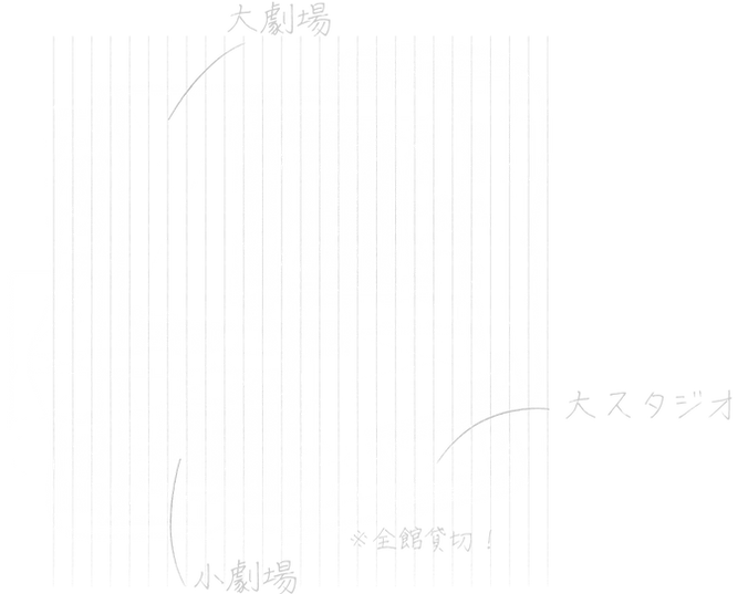 2024メインビジュアル_図面.png