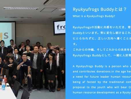 Ryukyufrogs Buddy制度が始まりました!!