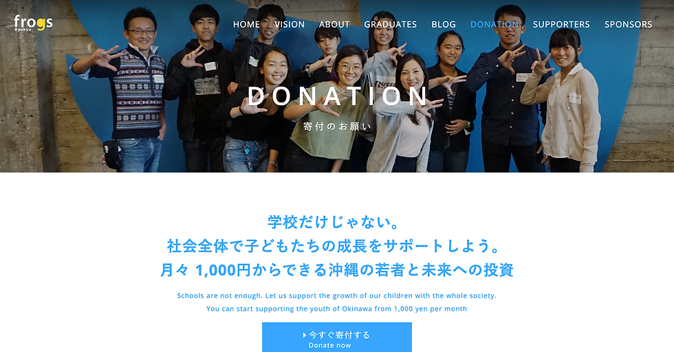 スクリーンショット 2019-11-22 10.37.58