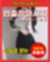 노량진후불출장