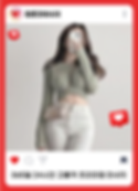 서현동출장안마