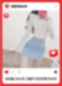 평택출장안마