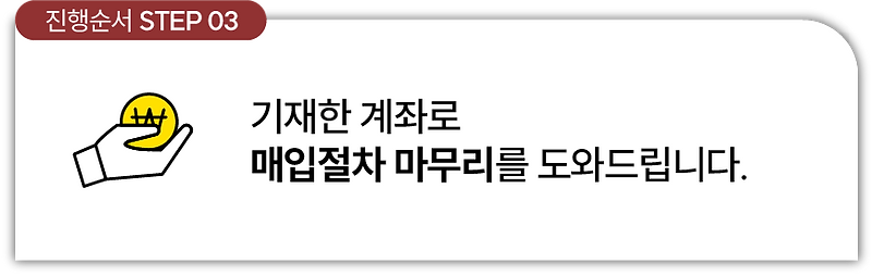 섹션4-3