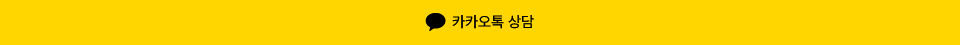 하단고정버튼-01.jpg