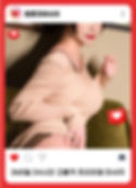 수유리출장안마