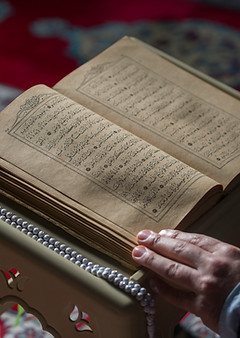 The Quran