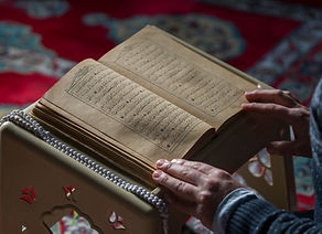 The Quran