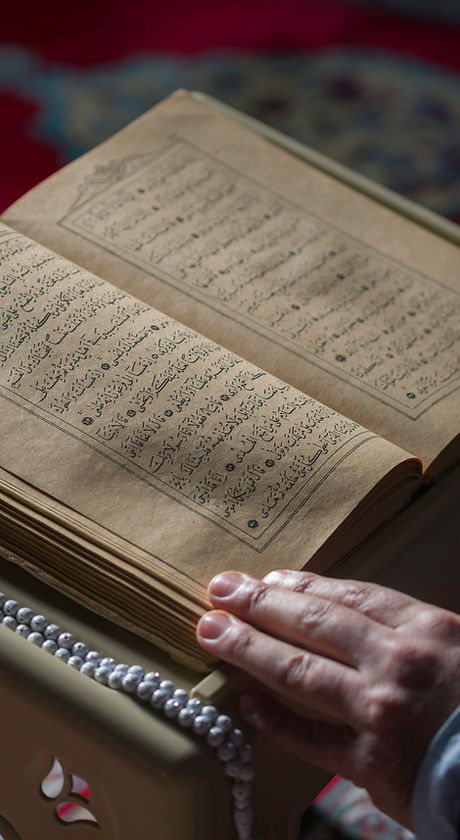 The Quran