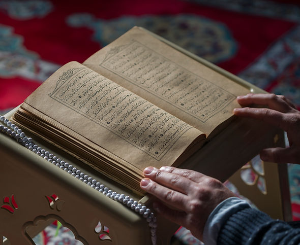 The Quran