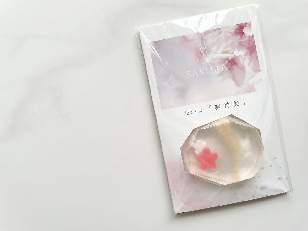 桜の宝石石鹸