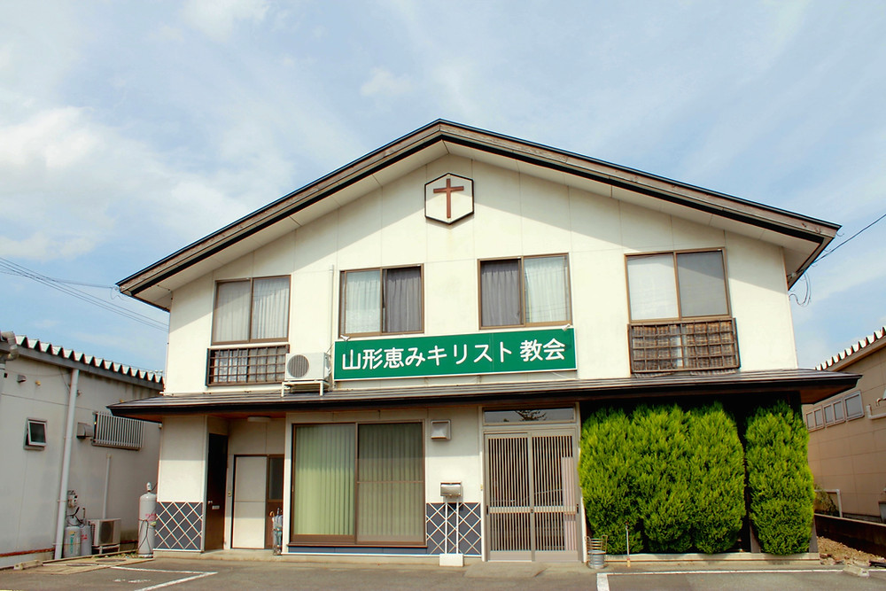 クリスチャンの教会を探している方へ