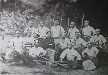 Yagyu Shingan Ryu Kamakura Sasame Dojo