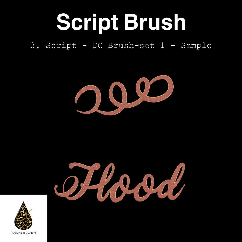 Thumbnail: DC Brush set 1 for Script