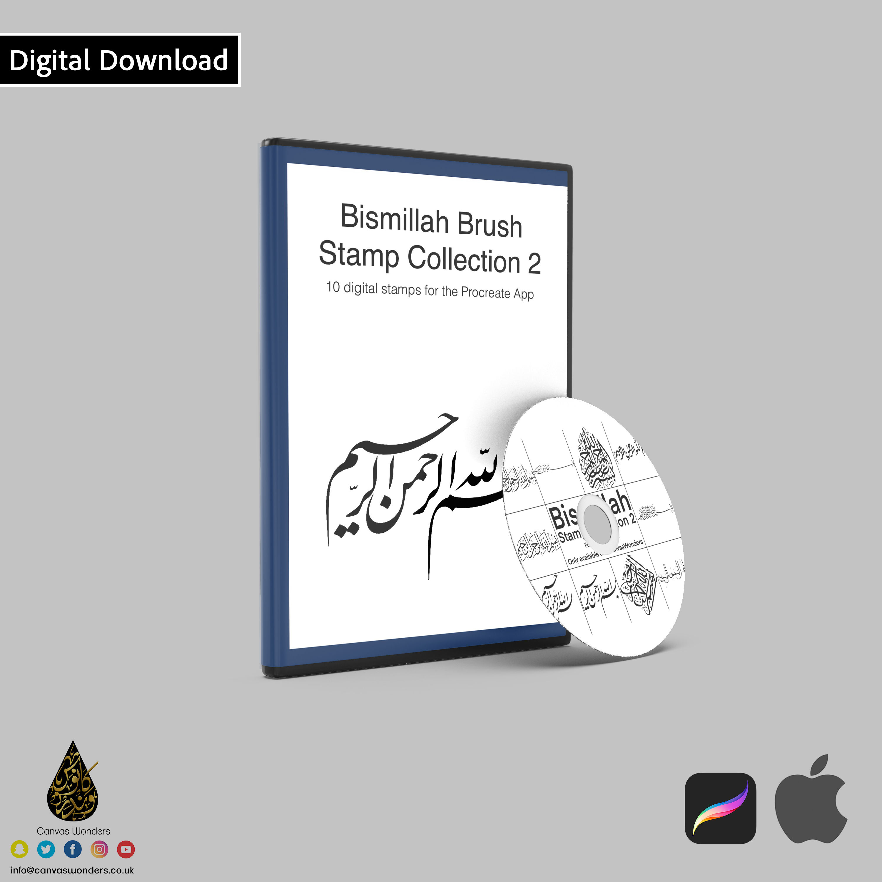 Bismillah Stamp Collection 2