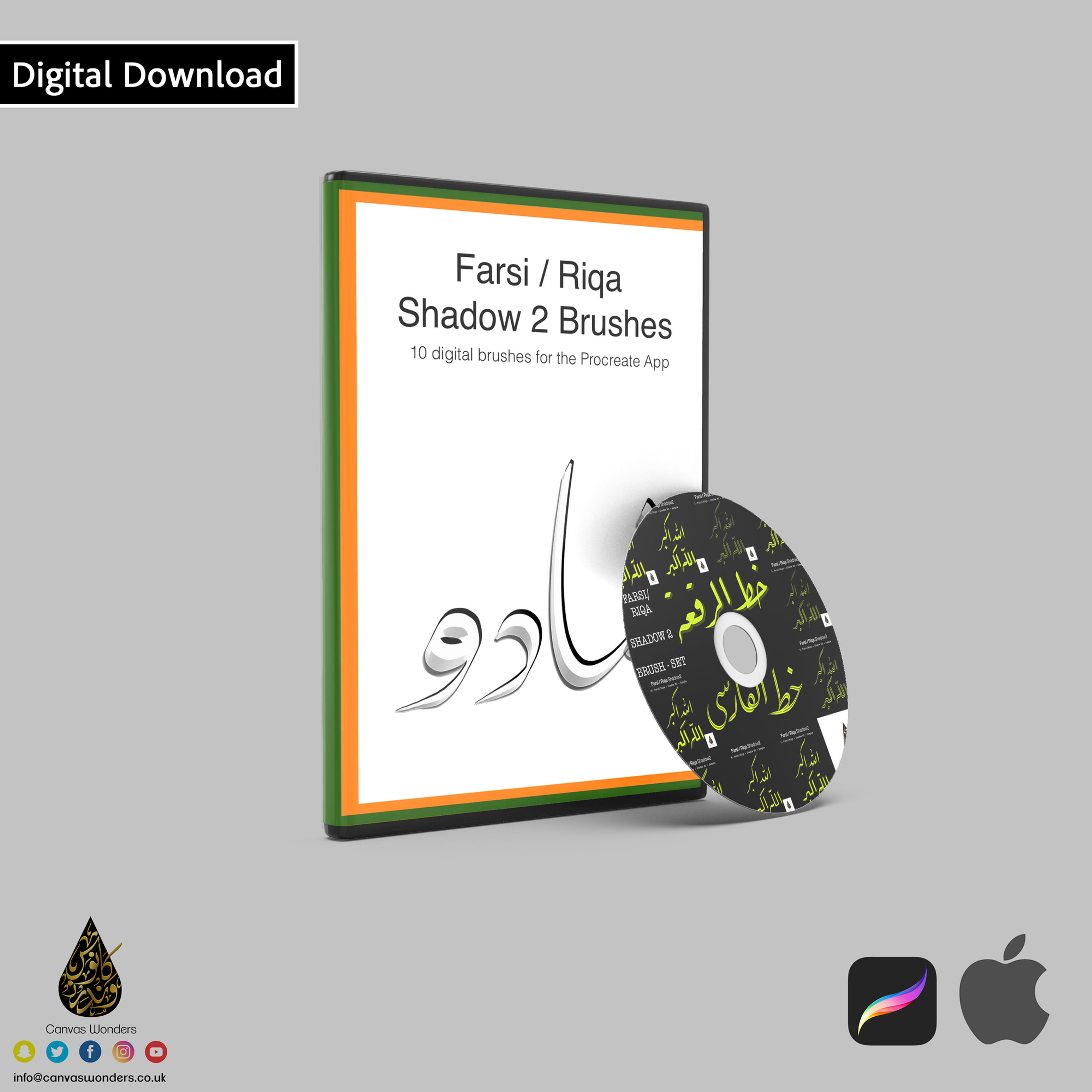 Shadow 2 Farsi Riqa Brush-set